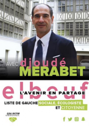 Djoudemerabet 1